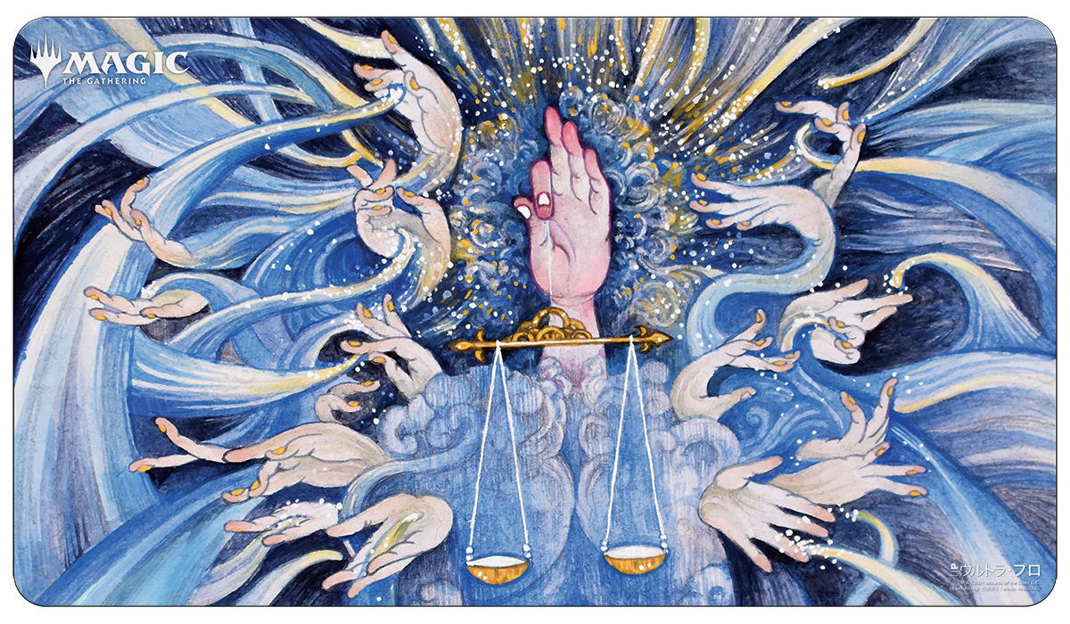 ultra-pro-japanese-mystical-archive-day-of-judgment-standard-playmat-f-r-magic-t image 1