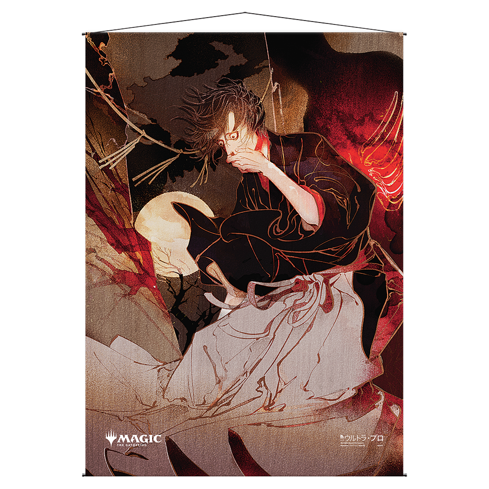ultra-pro-mystical-archive-wandrolle-agonizing-remorse-f-r-magic-the-gathering-6 image 1